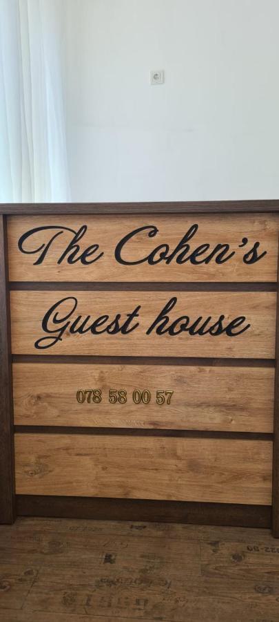 The Cohen'S Guest House Kyustendil Exterior photo